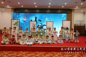 泉心传文 博学睿智，传统文化融入幼教开辟文化“两创”新气象图片