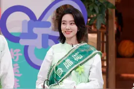 《你好，星期六》锦鲤来袭，张小斐、佟大为齐送好运图片