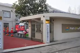 家长们，崇明区早教中心招生啦！图片