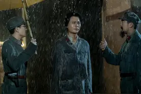 遵义会议胜利召开 毛泽东领导地位被确立 | 重大革命历史题材剧《大道薪火》收官视频封面