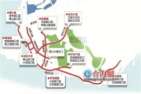 厦大沙坡尾片区春节期间单双号限行图片