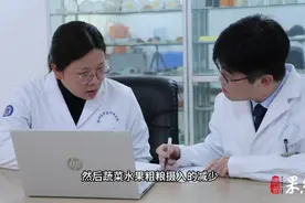 医聊室|减肥便秘了怎么办？滨医附院营养科专家教你一招！图片