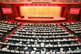 江苏常州：高质量推进市域公共安全体系建设，探索城市安全发展“新路径”图片