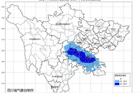 暴雨蓝色预警！今晚到明天四川盆地这8市有大到暴雨图片