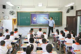黄冈市实验小学开学第一课聚焦安全教育图片