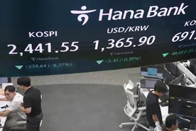 韩国央行为何罕见地“插手”教育？图片