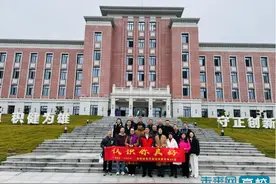 成都体育学院运动医学系1984级校友返校举行主题活动图片