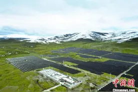 为“世界屋脊”添绿能 浙能在西藏首个新能源项目并网发电图片