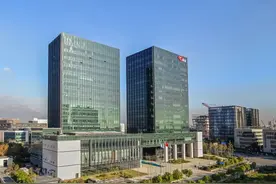 恒瑞医药2024三季报：营收、净利稳健增长，大幅度加码创新研发图片