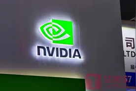 市值缩水超1.79万亿，英伟达为何会被反垄断立案调查？｜硅基世界图片