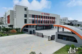 潮州凤泉湖高新区再添省级科创平台！佳宝集团引领蜜饯产业升级图片