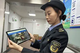 北京全面推行“非现场监管”，2026年非现场检查量占比将超六成图片