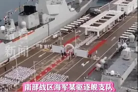 国庆婚礼天花板！网友：这是我见过排量最大的“婚车”图片
