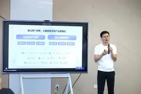 腾讯上线大模型App“腾讯元宝”图片