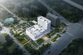 设计床位400张！长沙县第二人民医院整体搬迁项目全面开工图片