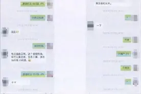 男子租劳斯莱斯转卖变现500万逃至泰国图片