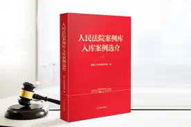 范本来了！50篇“入库参考案例+解读”图片