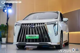 广汽传祺旗舰车型E9上新，核心配置全覆盖图片