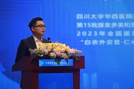 倾听他们的援外医疗故事图片