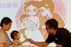 浙江宁波“轮椅夫妻”：行在路上 爱与生命不可辜负图片
