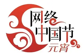【网络中国节·元宵】正月十七：双溪社区将举办城隍出巡民俗活动图片