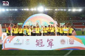 2023“玉昆”云南省职业足球联赛曲靖圆满落幕图片