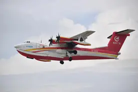 新华全媒+丨国产大型水陆两栖飞机AG600正式进入局方审定试飞阶段图片