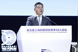 在沪扎根25年的民营企业家，用“天时”“地利”“人和”概括上海的吸引力图片