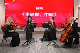 这场音乐会用爱与音乐回报医者仁心图片