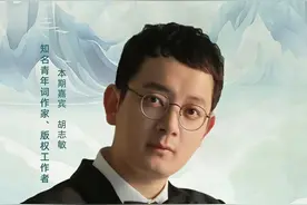 音乐人如何保护自己的版权？听专业人士这样说图片