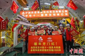 （新春走基层）世界最长高铁海底隧道新年“开门红”图片