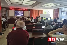 廉洁+爱国教育 坚守初心砥砺前行图片