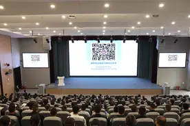 阅享新时代·国安伴我行|我省深入开展全民国家安全教育日系列活动图片