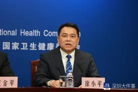 国家卫健委举行发布会，港大深圳医院分享公立医院医改经验图片