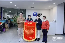 大家帮过的脑瘫爆米花男孩正越来越好，今天的这锦旗和爆米花一样甜图片