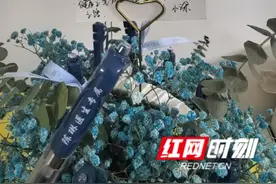 暖心！门诊里的这束“鲜花”太惊艳啦图片