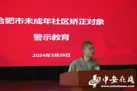 “穿囚服”“大锅饭”……他们“沉浸式”体验未成年犯改造生活图片