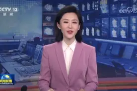 [视频]【新思想引领新征程】争做新时代好少年视频封面