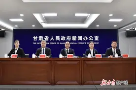 “转作风优化营商环境 抓项目增强发展动力”主题系列新闻发布会——庆阳专场实录（文+图）图片