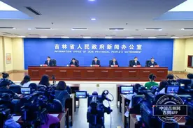 吉林市：打好“特色牌”、做优“土特产”图片