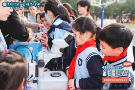中国科学院第七届科学节武汉分院主场活动举行图片