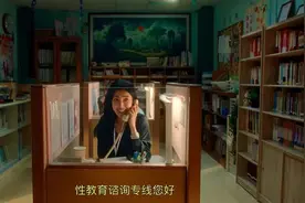 台剧的尺度拿捏之道：解的是「性」困惑，更是人生的课题图片