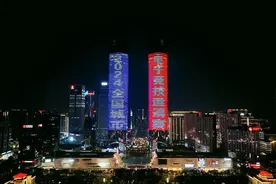 电竞战队聚洪城 南昌登场皆英雄——2024全国城市（南昌）电子竞技邀请赛总决赛圆满落幕图片