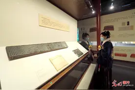 故宫博物院藏清代宫廷雕版文物展面向公众开放图片