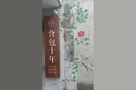 厦门去扬州5日游图片