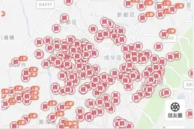 “我拿了17套房！”“我家赔了5000万元”，此地大规模拆迁？官方辟谣图片