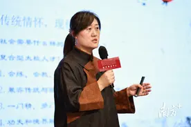 “武”动新风尚！《正宗陈氏太极拳——正太极四季导引》亮相广购图片