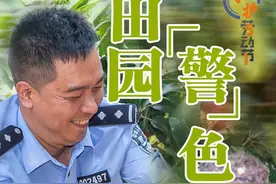 “五一”，你的搭子可能是他们！图片