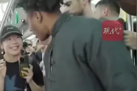 冲上热搜！“甲亢哥”被重庆甜妹教育了，当事女子发声图片