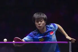 （体育）乒乓球——WTT法兰克福冠军赛：王艺迪晋级四强图片